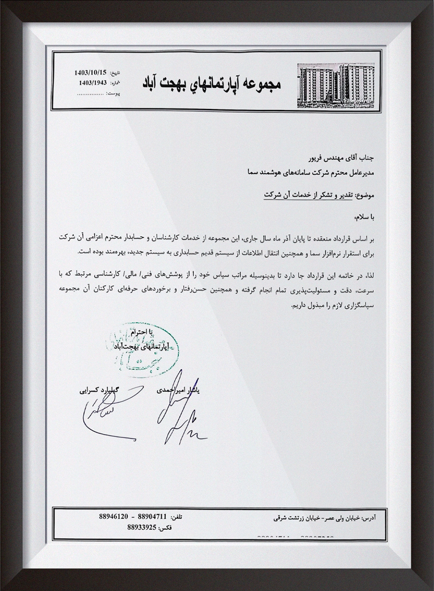 عکس 1